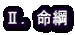 �U�D���j